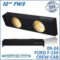 DF150TW3212B